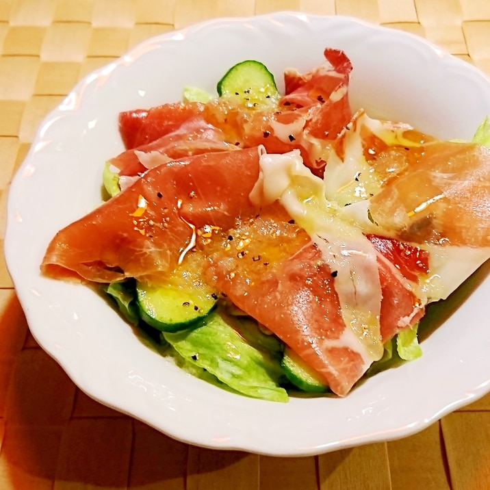 生ハムのサラダ おろし玉ねぎドレッシング レシピ 作り方 By メリッコ 楽天レシピ 生ハムのサラダ おろし玉ねぎドレッシング レシピ 作り方 By メリッコ 楽天レシピ